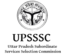 UP LOWER PCS RECRUITMENT 2019