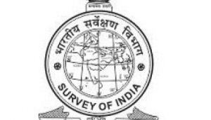 NMRCL ASSISTANT ACCOUNTANT RECRUITMENT 2016