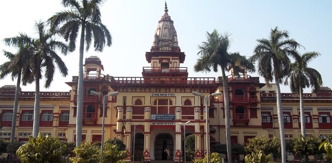 BHU XI BA BSC BCOM MA MSC MCOM BTECH ADMISSION 2019 – 20 UET PET 2019