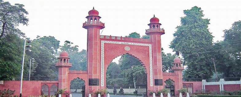  AMU SCHOOLS Ist VIth IXth  ADMISSION FORM 2019 – 20